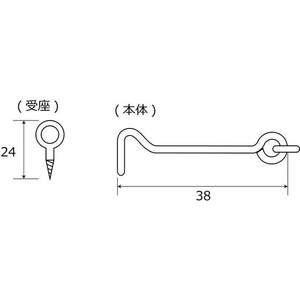 WAKI(和気産業) アオリ止め 真鍮メッキ 38mm 2セット FCB5022-SK-362-イメージ2