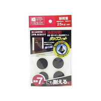 北川工業 タックフィット 28mm丸 4枚入 FC558MU-TF-28K
