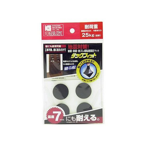 北川工業 タックフィット 28mm丸 4枚入 FC558MU-TF-28K-イメージ1