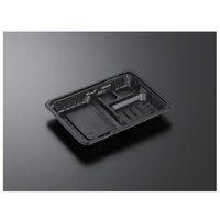 中央化学 弁当容器 CT ガチ弁 LIK23-17E2 BK 身 50枚 FCG946W-00461150