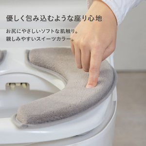 藤栄 ホイップ便座クッションLITE グレー WL004ﾎｲﾂﾌﾟﾍﾞﾝｻﾞﾗｲﾄﾑｼﾞGY-イメージ4