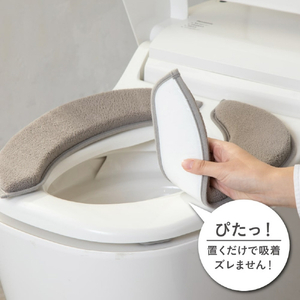 藤栄 ホイップ便座クッションLITE グレー WL004ﾎｲﾂﾌﾟﾍﾞﾝｻﾞﾗｲﾄﾑｼﾞGY-イメージ5