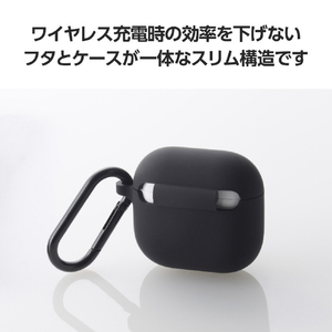 エレコム AirPods (第4世代)用 シリコンケース ブラック AVA-AP06SCBK-イメージ7