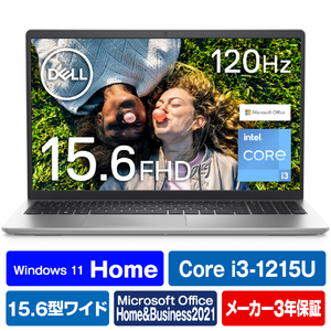 DELL ノートPC Inspiron 15 NI335E-CNHBS DELL NI335E-CNHBS ノートベーシック オリジナル Inspiron 15