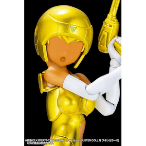 コトブキヤ メガミデバイス M．S．G 08 フェイスセット BUSTER DOLL用 スキンカラーE KP892ﾌｴｲｽｾﾂﾄBDﾖｳｽｷﾝｶﾗ-E-イメージ2