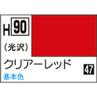 GSIクレオス 水性ホビーカラー H-90 クリアーレッド H90ｸﾘｱ-ﾚﾂﾄﾞN