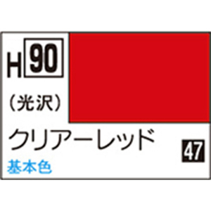 GSIクレオス 水性ホビーカラー H-90 クリアーレッド H90クリア-レツドN GSIクレオス 水性ホビーカラー H-90 クリアーレッド H90クリア-レツドN