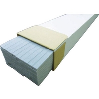 トラスコ中山 TRUSCO 角バッカー 5mm×10mm×1mテープ付 (100本入) FC718EW-4896190