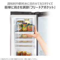 東芝 GR-Y500GTL(TH) 【左開き】501L 5ドア冷蔵庫 VEGETA フロスト