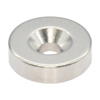 トラスコ ネオジム丸形磁石　皿ねじ穴付　外径１８ｍｍ×５ｍｍ　Ｍ４　１個入 TRUSCO　ネオジム磁石（丸形皿ねじ穴付） T18R05-M4