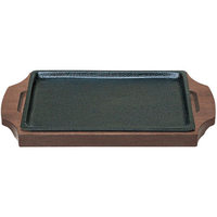 中部コーポレーション トキワステーキ皿309長方型小 FCA4729