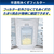 東芝 9．0kg全自動洗濯機 ZABOON グランホワイト AW-9DH3(W)-イメージ10