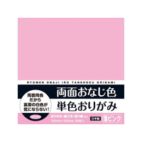 ショウワノート 両面おなじ色 単色おりがみ 薄ピンク 36枚 FC836TE-23-1708