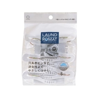 KOKUBO/LAUND ROMAT Y型シングルバネピンチ6個入 KL-201 FC477ZM-3534254