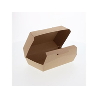 ヘイコー 食品箱 ネオクラフト ランチボックス M 20枚 FC741SE-004248009