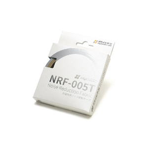 オヤイデ 非磁性体ノイズ抑制テープ NRF-005T-イメージ3