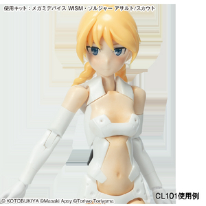 GSIクレオス LASCIVUS Decor (ラスキウス・デコ) マシュマロ type CLC101ﾗｽｷｳｽﾃﾞｺﾏｼﾕﾏﾛ-イメージ4