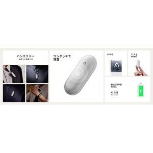 PLAUD PLAUD NOTE PIN S シルバー CPSSI1GXXXXX01-イメージ17
