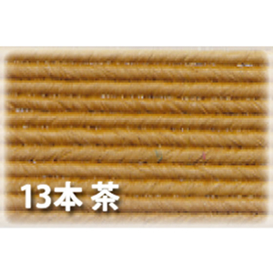 紺屋商事 紙バンド 茶 10m 10巻 FC60234-00000121-イメージ2