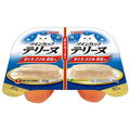 いなば ツインカップテリーヌ まぐろ・ささみ 貝柱添え 35g×2P FC227RW