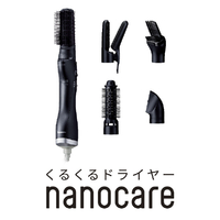 パナソニック EH-KN0J-A くるくるドライヤー ナノケア ディープネイビー Panasonic パナソニック くるくるドライヤー ナノケア EH-KN0J-A