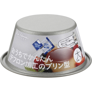 貝印 TS プリン型 (大) Kai House Select DL6232-イメージ1