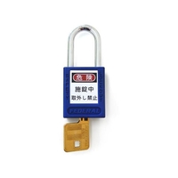 エスコ 南京錠 ロックアウト用 青 38mm FCZ1673-EA983TB-33