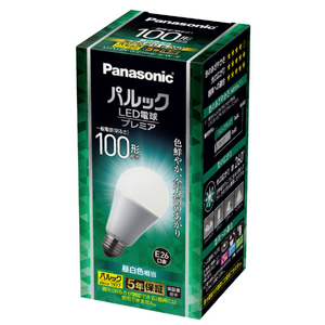 パナソニック LED電球 E26口金 全光束1520lm(12．5W一般電球タイプ 全方向タイプ) 昼白色相当 パルック プレミア LDA13NGZ100ESWF-イメージ1