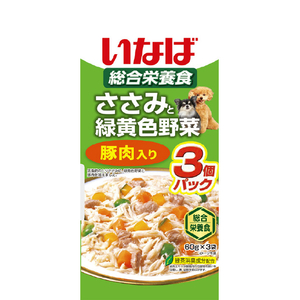 いなばペットフード ささみと緑黄色野菜 豚肉入り 60g×3袋 ｻｻﾐﾄﾔｻｲﾌﾞﾀﾆｸ60GX3-イメージ1