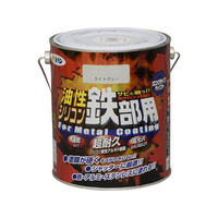 アサヒペン 油性シリコン鉄部用 1.6L ライトグレー FC059NV