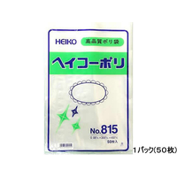 シモジマ ポリ袋 No.815 0.08×300×450mm 50枚 1パック F861915-#6628500