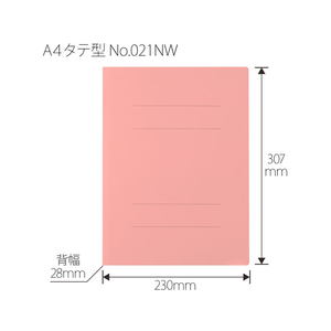 プラス フラットファイル厚とじ ノンステッチ A4タテ ピンク NO.021NW F876616-79048-イメージ3