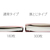 プラス フラットファイル厚とじ ノンステッチ A4タテ ピンク NO.021NW F876616-79048-イメージ5