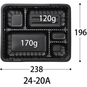 中央化学 弁当容器 CT ガチ弁 LIK24-20A BK 身 50枚 FCG947W-00467123-イメージ6