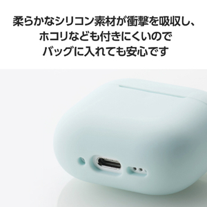 エレコム AirPods (第4世代)用 シリコンケース ブルー AVA-AP06SCBU-イメージ5