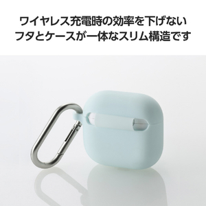 エレコム AirPods (第4世代)用 シリコンケース ブルー AVA-AP06SCBU-イメージ7