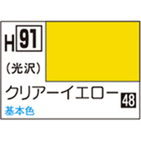 GSIクレオス 水性ホビーカラー H-91 クリアーイエロー H91ｸﾘｱ-ｲｴﾛ-N