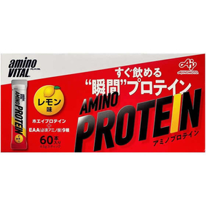 味の素 アミノバイタル アミノプロテイン レモン (4.3g×60本入) FC26073-イメージ1
