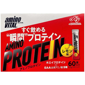 味の素 アミノバイタル アミノプロテイン レモン (4.3g×60本入) FC26073-イメージ2