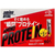 味の素 アミノバイタル アミノプロテイン レモン (4.3g×60本入) FC26073-イメージ2