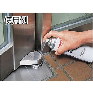 スリーボンド 防錆・潤滑剤 グリスタイプ 340ml 赤褐 FC652EY-1262556-イメージ2