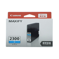 キヤノン インクタンク シアン PGI-2300C F922055-9298B001