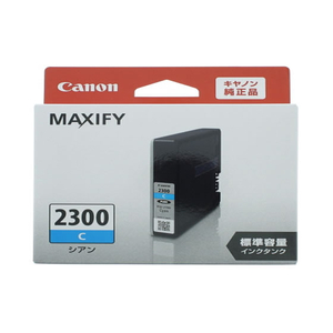 キヤノン インクタンク シアン PGI-2300C F922055-9298B001-イメージ1