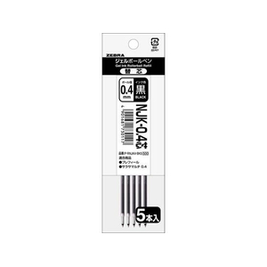 ゼブラ NJK-0.4芯 黒 5本入 FCF052U-P-RNJK4-BK5-イメージ1