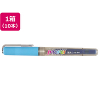 三菱鉛筆 プロパス 本体 空色 10本 1箱(10本) F837830-PUS155.48