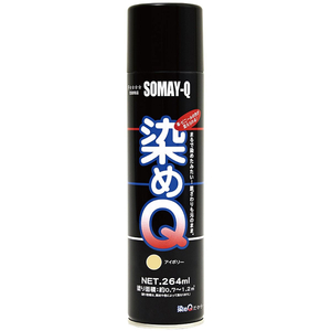 染めＱテクノロジィ 染めQ エアゾール 264mL アイボリー FC483SG-#00197670560000-イメージ2