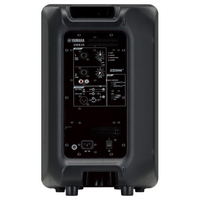 ヤマハ DBR10 パワードスピーカー DBR series 黒|エディオン公式通販