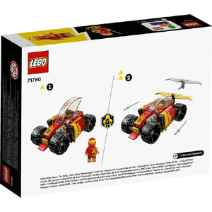 レゴジャパン LEGO ニンジャゴー 71780 カイのニンジャレースカー EVO 71780ｶｲﾉﾆﾝｼﾞﾔﾚ-ｽｶ-EVO-イメージ4