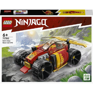 レゴジャパン LEGO ニンジャゴー 71780 カイのニンジャレースカー EVO 71780ｶｲﾉﾆﾝｼﾞﾔﾚ-ｽｶ-EVO-イメージ5