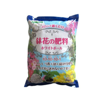 トムソンコーポレーション 鉢花の肥料 ホワイトボール 2kg FCC9467
